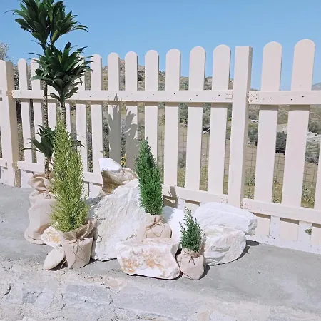 Ferienhaus Evdion Galini (Naxos)