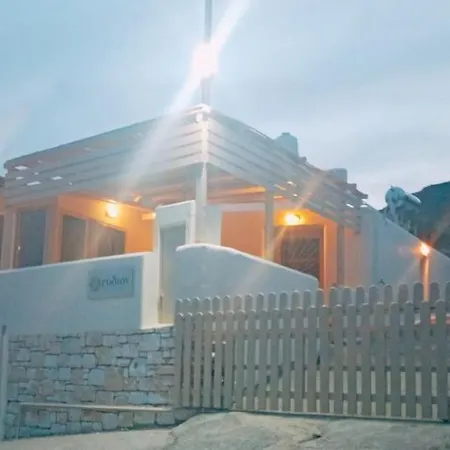 Evdion Galini (Naxos)